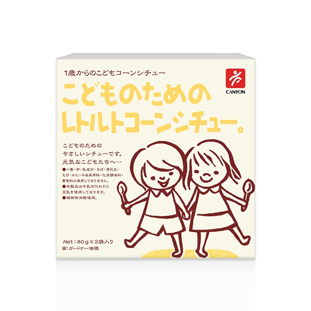 日本CANYON 兒童玉米濃湯調理包-淡路洋蔥口味 80gx2袋入【宜兒樂】