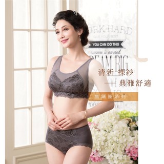 華歌爾 金華歌爾 無鋼圈內衣 IB2009 絲蛋白材質 專櫃正品