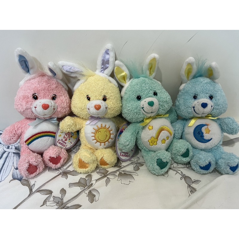 Care Bears的價格推薦第34 頁- 2022年9月| 比價比個夠BigGo Care Bears的價格推薦第34 頁- 2022年9月| 比價比個夠BigGo