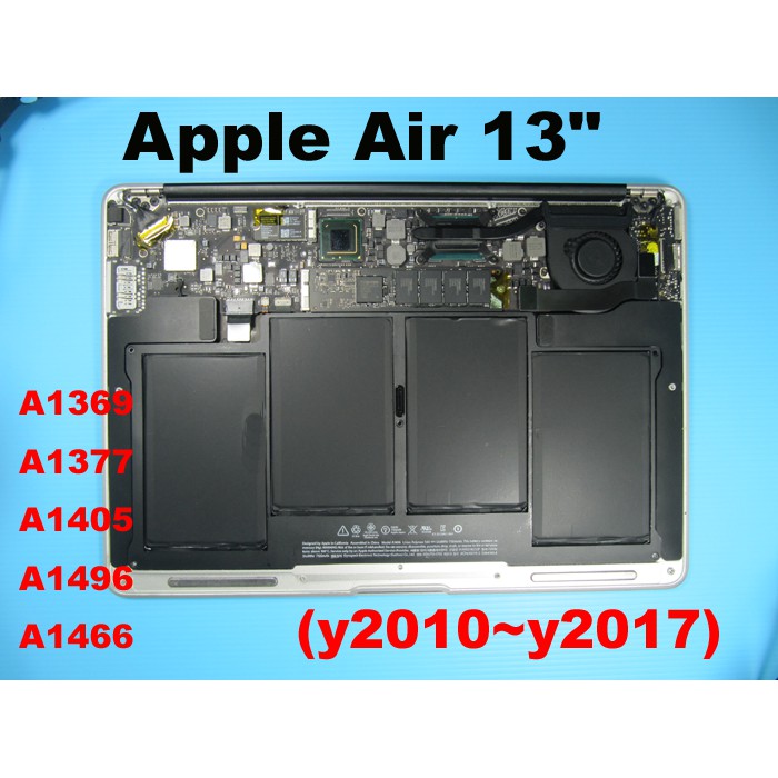 y2015 y2016 y2017 2012 2013 macbook air13 高品質電池 A1496 A1466