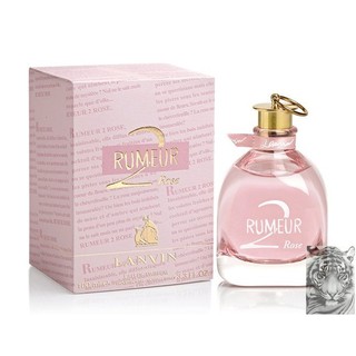 LANVIN Rumeur 2 Rose 粉戀玫瑰女性淡香精 30ml💋