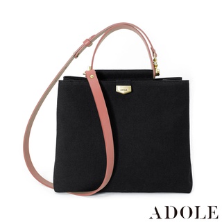 【ADOLE】帆布斜揹包黑色(粉背帶)│Aday真皮組合 雙層收納 客製刻印