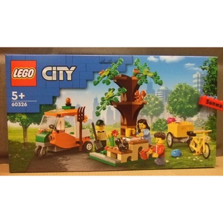 【積木2010】樂高 LEGO 60326 公園野餐 松鼠 三輪車 (全新未拆)(樂高 CITY 城市)
