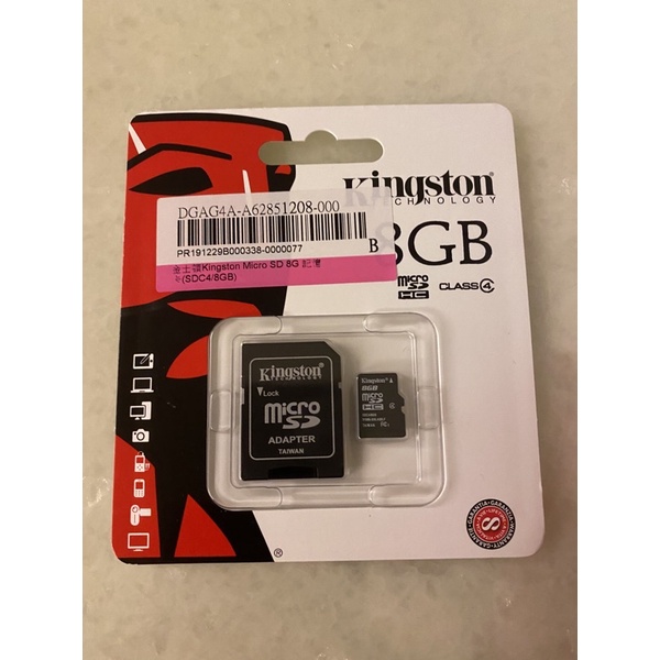 金士頓 kingston micro SD 8G記憶卡