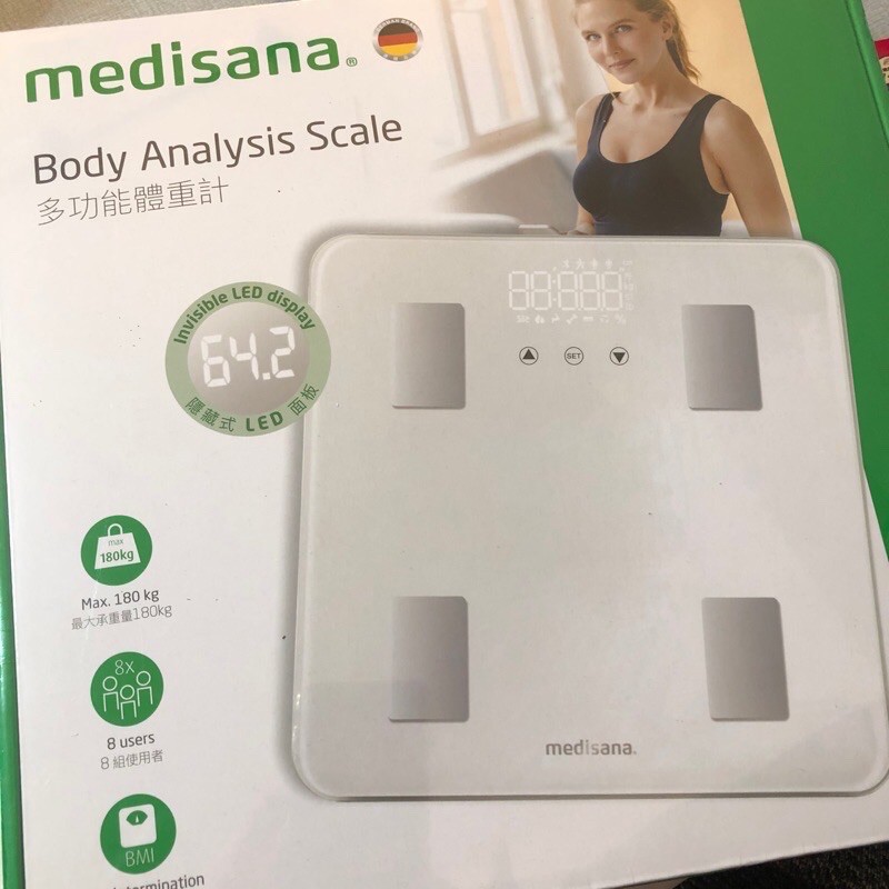 德國Medisana多功能體重計(BS414) 可量體脂、BMI及礎代謝率