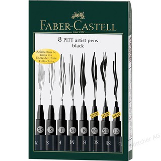 德國輝柏Faber-Castell PITT藝術筆 防水藝術筆 藝術漫畫筆專用 (4入 / 6入 / 8入裝)