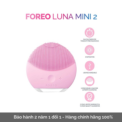 【正版公司】FOREO Luna mini 2 Phuong Ly 限量版洗臉器