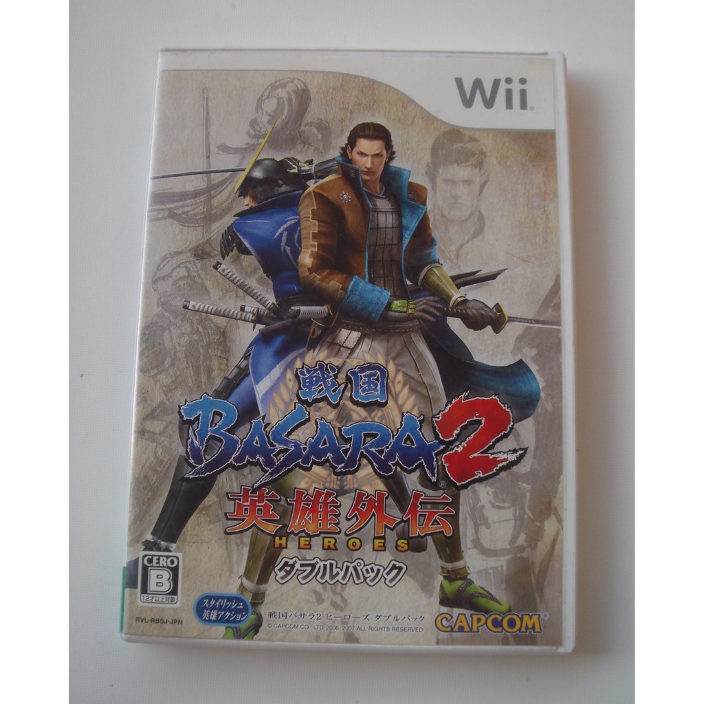 戰國basara2 英雄外傳的價格推薦 21年5月 比價比個夠biggo