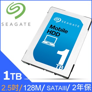 7mm NB 希捷 Seagate 1T 1TB ST1000LM048 128MB 2.5吋內接硬碟