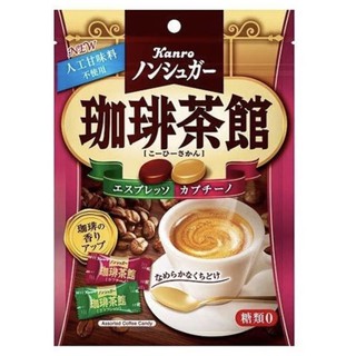 日本 Kanro 甘樂 咖啡茶館 無糖 硬糖 綜合咖啡糖 72克 不使用人工甘味料