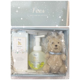 免運💖💖Fees法緻彌月方型禮盒