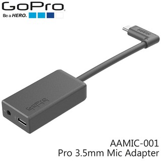 【MR3C】含稅台灣公司貨 GoPro AAMIC-001 Pro 3.5mm Mic Adapter 專業級麥克風接頭