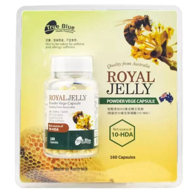 黑白賣場Costco好市多代購 True Blue 蜂王乳膠囊 160顆 True Blue Royal Jelly P