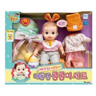 🎉現貨🎉可超取🇰🇷韓國境內版 小荳子 揹揹妹妹娃娃 可可 揹巾 換裝 配件 衣服