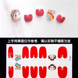 明治娃娃「紅」指甲油膜 光療+一般均可 防水持久/全貼款/透氣不傷甲/環保無毒/孕婦小孩安心用