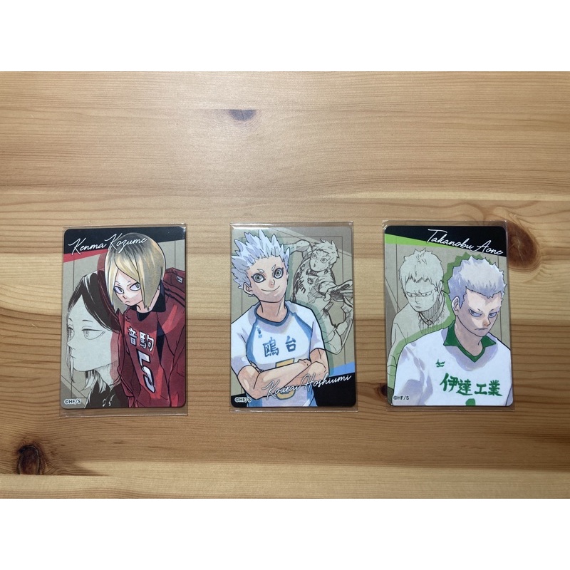 青根高伸 優惠推薦 22年7月 蝦皮購物台灣