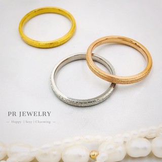現貨 鈦鋼2mm磨砂戒指 不易氧化 PR 飾品