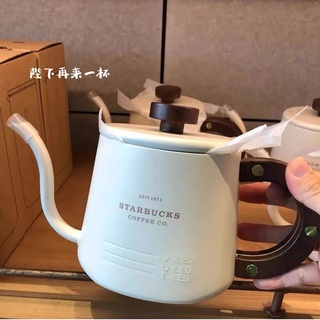 Starbucks官方正品！韓國星巴克白色手沖咖啡壺咖研磨機別針咖啡杯