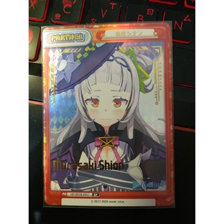 Reバース 紫咲詩音 夥伴卡 hololive Rebirth