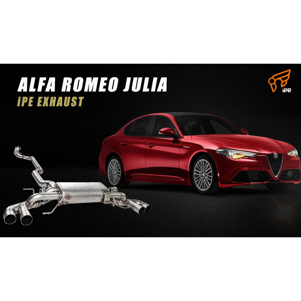 【YGAUTO】IPE  ALFA ROMEO Giulia 中尾段閥門排氣管 全新升級 底盤