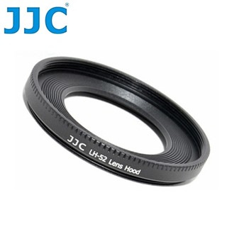 我愛買#JJC副廠CANON遮光罩ES-52遮光罩可接52mm保護鏡ES52適EF-S 24mm 40mm f/2.8