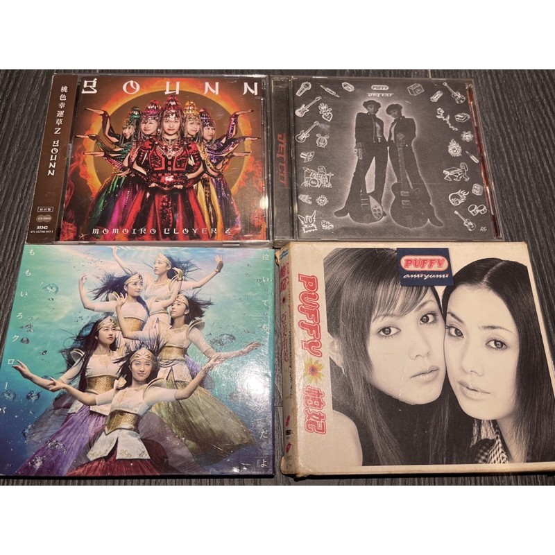 台灣正版dvd 市售版怪物 舒淇林嘉欣 蝦皮購物