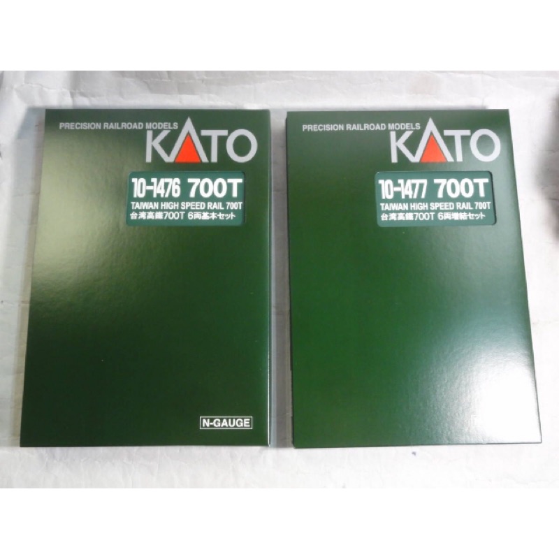 KATO 10-1476、10-1477 台灣高鐵700T 12両全編成セット