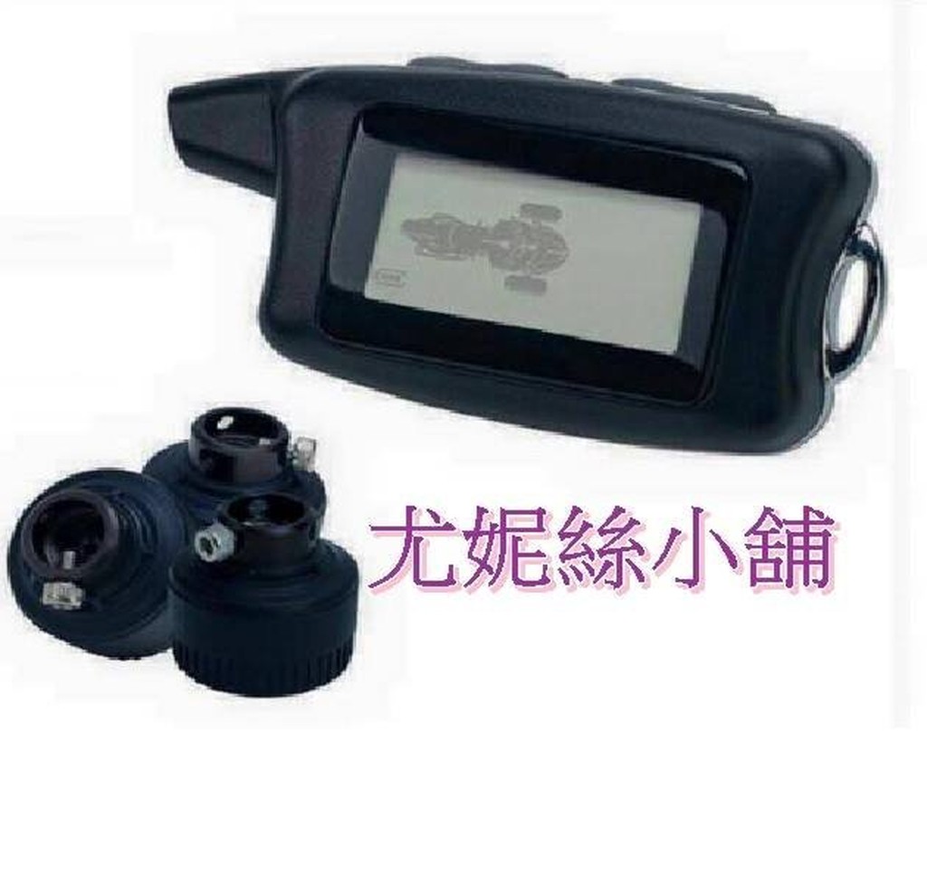 SUMOLE 胎壓偵測器 胎溫偵測器 機車 重機 三輪 AEON  350D 適用♥ 尤妮絲小舖♥