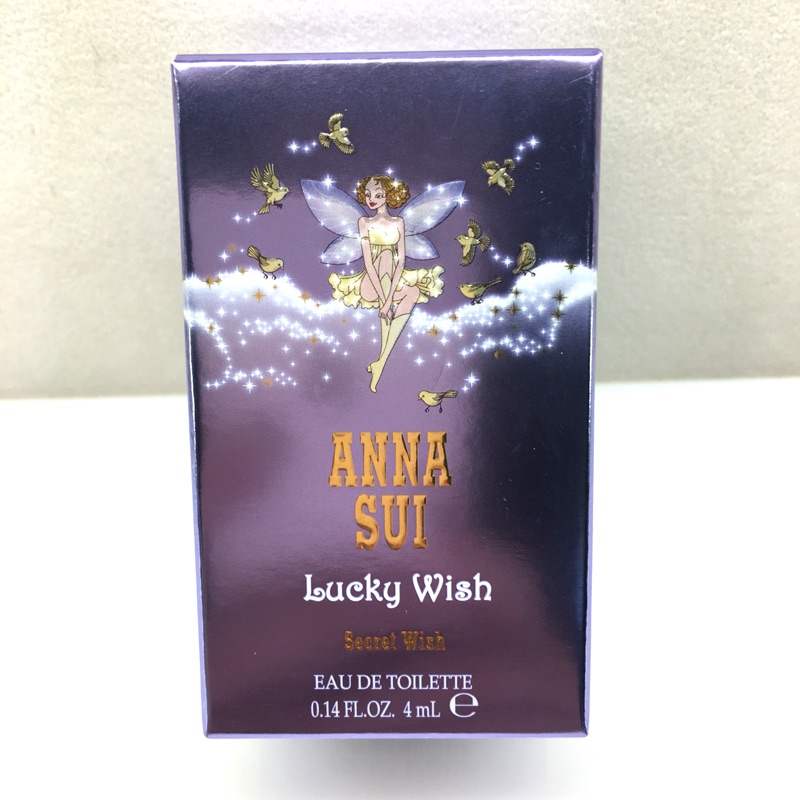 Anna Sui 安娜蘇 幸運精靈淡香水 4ml 全新