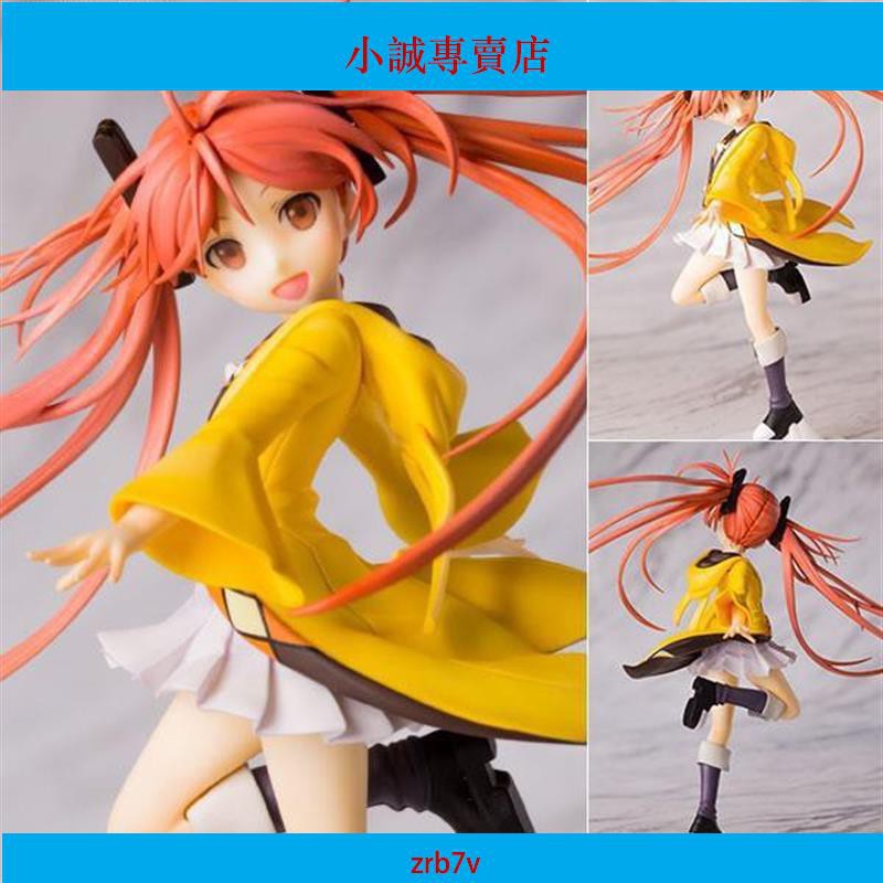 Hobby通販pulchra 漆黑的子彈藍原延珠日版手辦 小誠專賣店 蝦皮購物