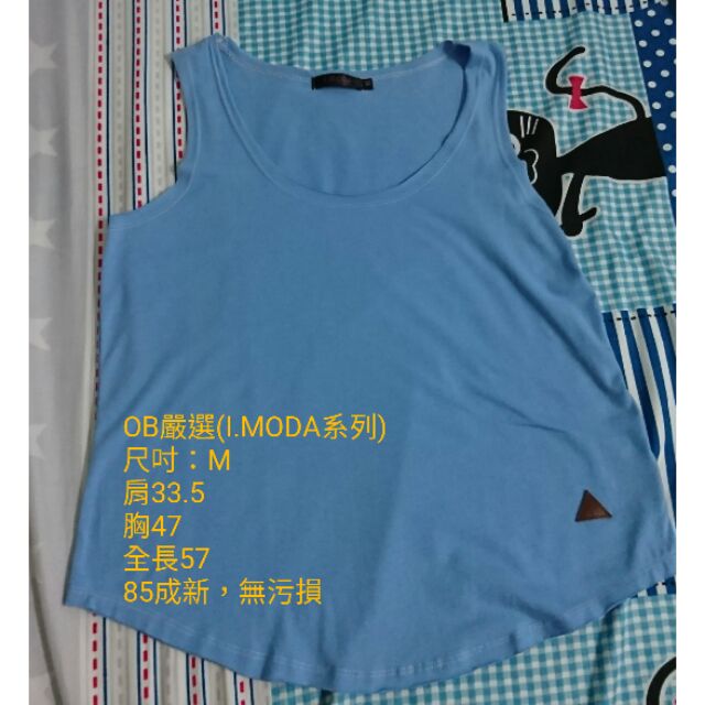 品牌ob嚴選女性背心 蝦皮購物