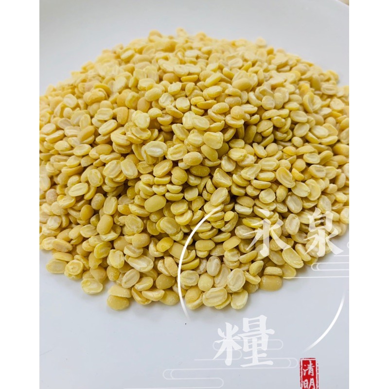 《永泉糧》綠豆仁 大片 剝殼綠豆 600g /5斤 綠豆 脫皮綠豆 去殼綠豆 綠豆蒜 有另售整袋50斤裝