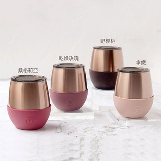 【現貨/附發票】 美國 HYDY 雙層隨行保溫杯 240ml 蜜粉金 4入組 (任選) Delicia 蛋型杯 交換禮物
