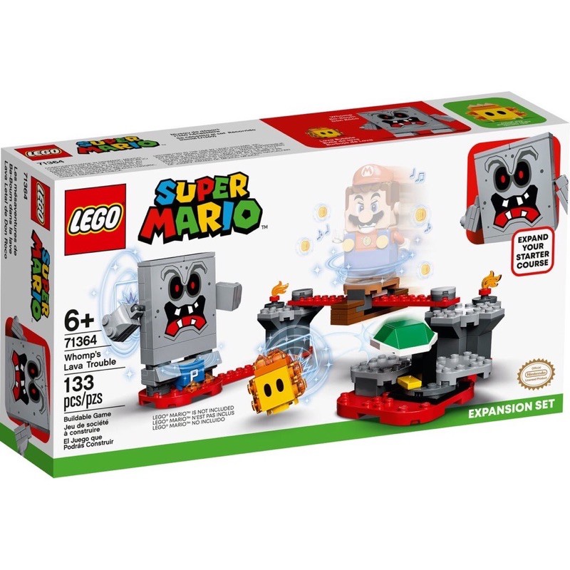 樂高 71364 超級瑪利歐 碰碰的熔岩之亂 游戲 台北市可面交 LEGO Super Mario 積木 禮物 任天堂