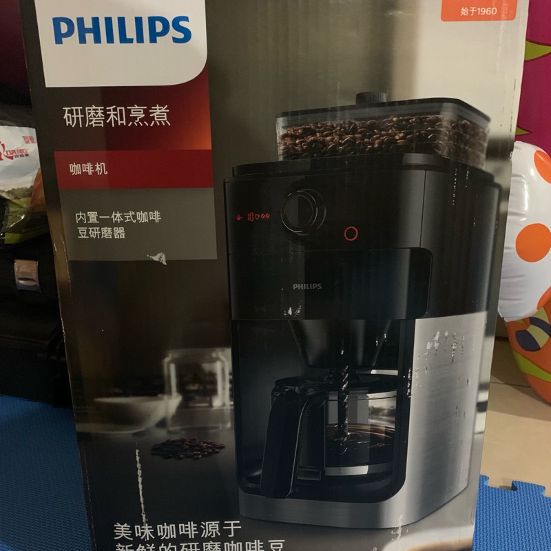 飛利浦咖啡機 HD7761全自動美式咖啡機