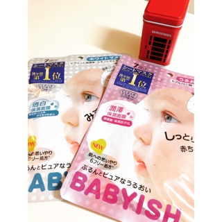 BABYISH 光映透面膜 7片 KOSE 高絲 保濕 玻尿酸 維他命C mask 日本 代購