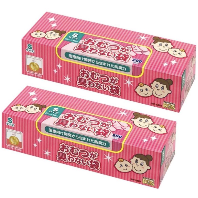 🌟 日本製 阿卡將本舖 尿布防臭袋BOS 防止異味 S號量販包 200張 現貨