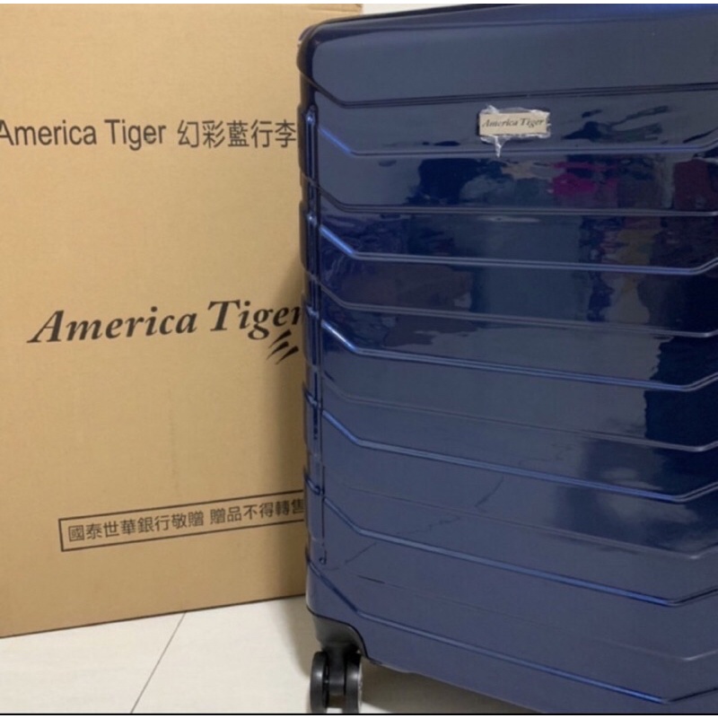 全新 America Tiger 24吋行李箱 登機箱