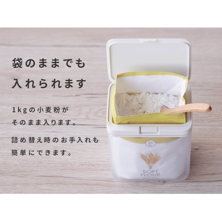 現貨 日本marna 防潮按壓式彈開蓋保存容器保鮮盒密封盒收納盒微透明上蓋 白色上蓋 蝦皮購物