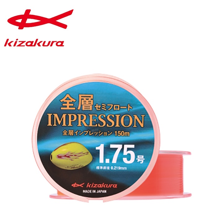 🔥【台南平昇釣具】🔥 KIZAKURA 全層IMPRESSION 150M 尼龍線 磯釣 母線 全新品