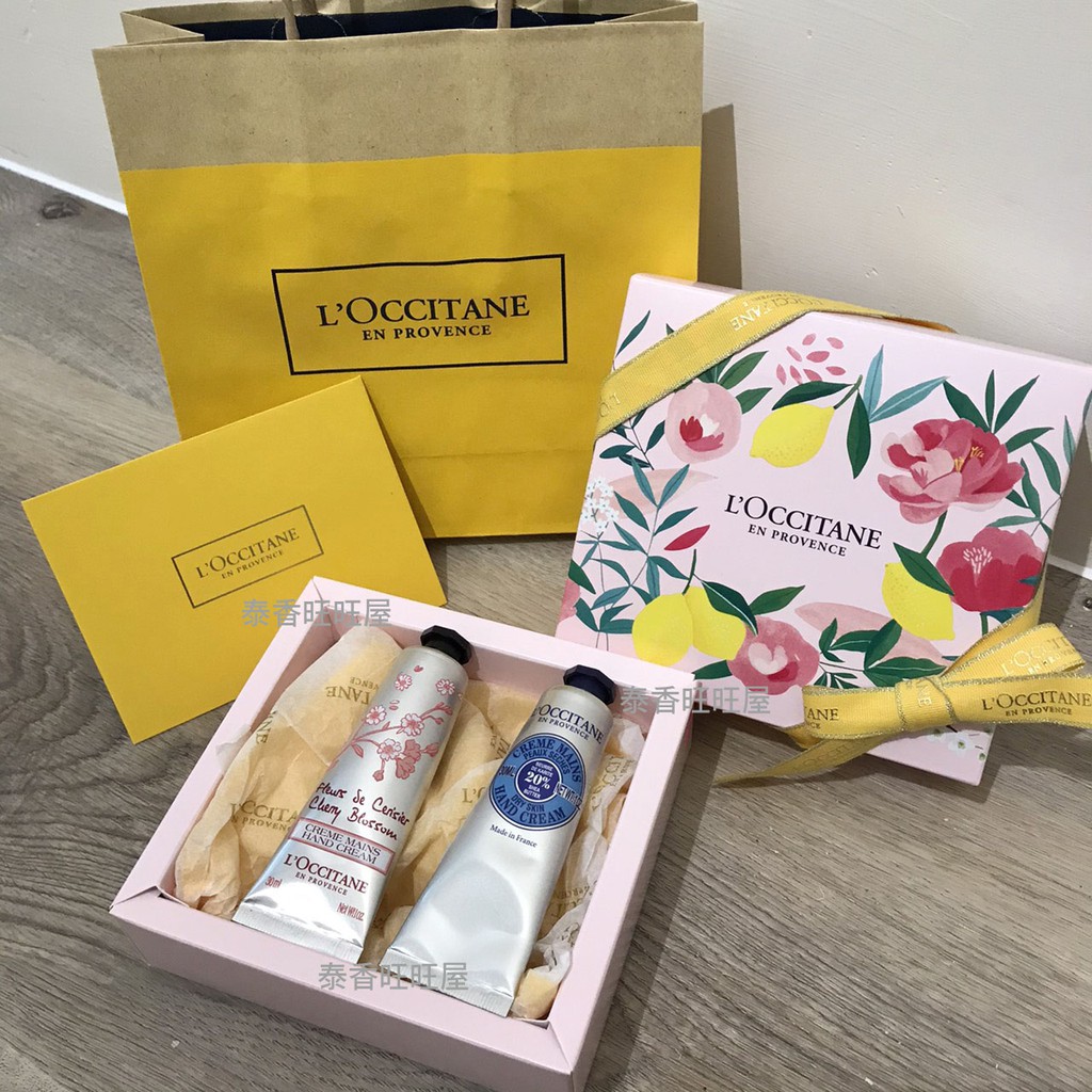 加購 L Occitane 歐舒丹 包裝加購區送禮包裝禮物卡片賀卡包裝禮品不單售 蝦皮購物