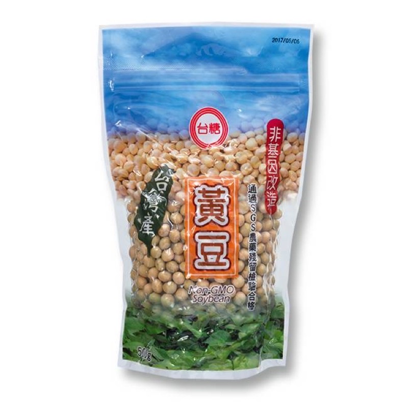 台糖 本土黃豆 非基因改造 非基改 國產 豆漿 黃豆 (500g/包)