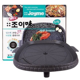 韓國原裝進口Joyme排油烤盤(方形32cm)