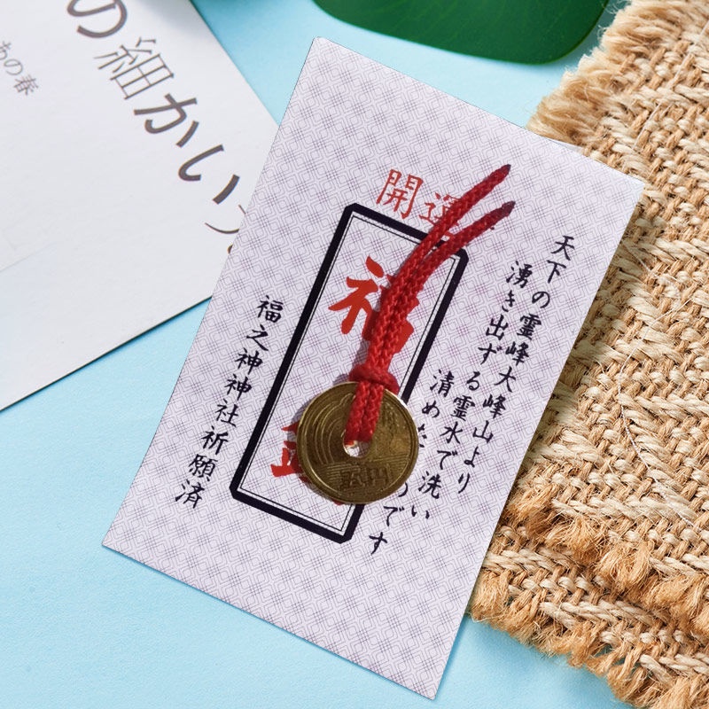 名古屋 精品 日本京都清水寺福錢地主神社戀愛萬能學業事業健康御守招財祈愿 蝦皮購物