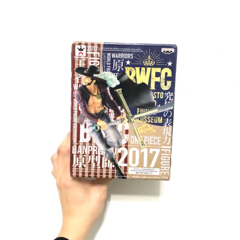 全新日版金證 BWFC 造型王 造型王頂上決戰 世界大賽 王下七武海 鷹眼 航海王 海賊王 公仔 景品
