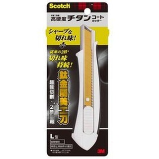 3M Scotch UC-TL-L 鈦金屬美工刀(L型)(支)~採用高硬度鈦合金塗層壽命耐久.刀鋒超銳利切割效果~