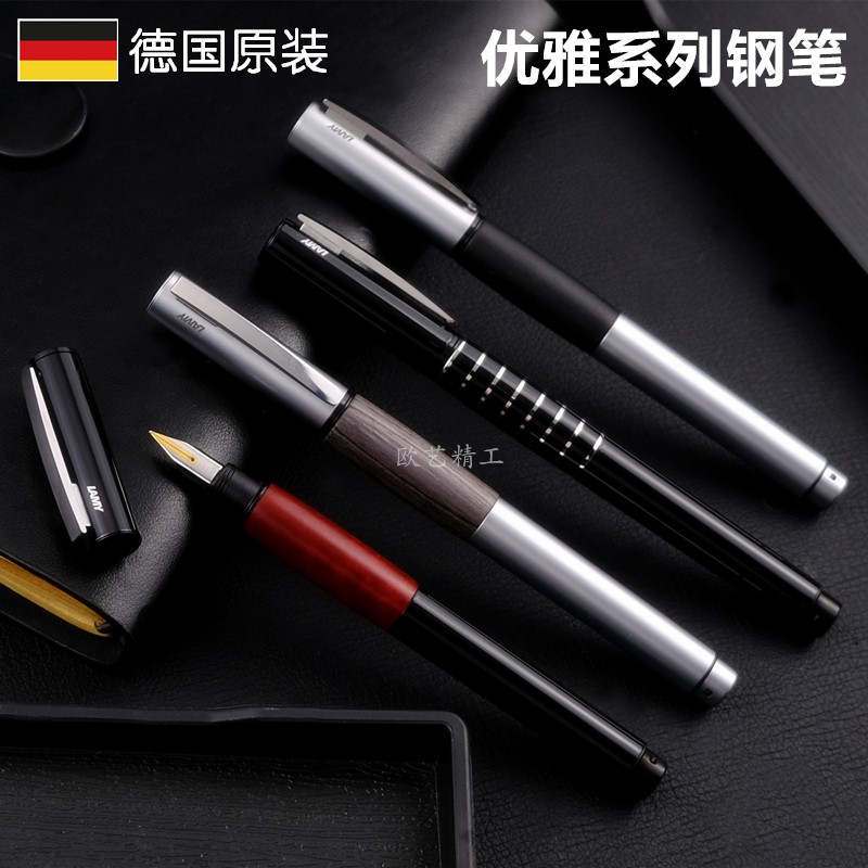 現貨熱銷德國正品凌美 Lamy Accent優雅石楠木橡膠系列鋼筆 蝦皮購物