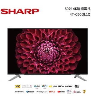 SHARP 夏普 60吋 4K聯網電視 4T-C60DL1X 公司貨