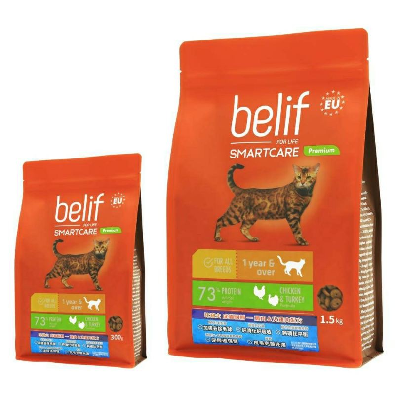 立陶宛製 比利夫 Belif  雞肉&amp;火雞肉配方 完美體態 成貓飼料 /3kg.18kg