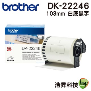 Brother DK-22246 連續標籤帶 103mm 白底黑字 耐久型紙質